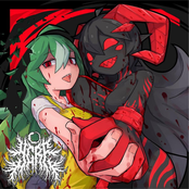 Echoes Of the Black Womb