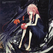 The Everlasting Guilty Crown by Egoist