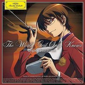 Kami Nomi zo Shiru Sekai Original Soundtrack