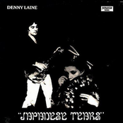 Somebody Ought To Know The Way by Denny Laine