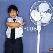 Plub