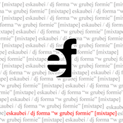 W Grubej Formie mixtape