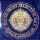 SOUND BEAST SELECTION Vol.2