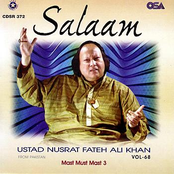 Pyar Ka Diya Jalta Rahe by Nusrat Fateh Ali Khan