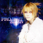 ～望郷の地へ～Vol.1