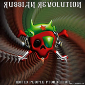 Russian Revolution-Compiled By DJ Toto