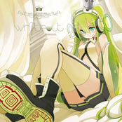 8#prince feat. hatsune miku