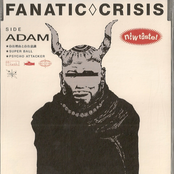 Psycho Attacker by Fanatic◇crisis