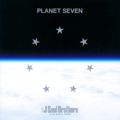 PLANET SEVEN