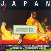 JAPAN Shomyo Buddhist Ritual