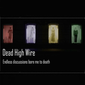 Endless discussions bore me to death