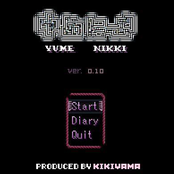 Yume Nikki