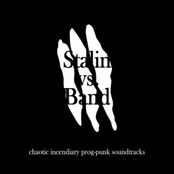 chaotic incendiary prog-punk soundtracks