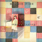 You And I by Bonnie Pink