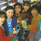 mitsuishi kotono, tomizawa michie, hisakawa aya, shinohara emi, fukami rica