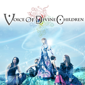 voice of divine children