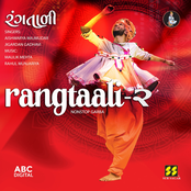 Aishwarya Majmudar: Rangtaali 2 - Non Stop Garba