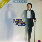 Ako Ay Ikaw Rin