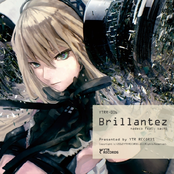 Brillantez