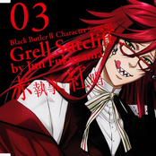 grell sutcliff (cv: fukuyama jun)