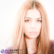 キライになれない