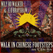 Walk In Chinese Footsteps