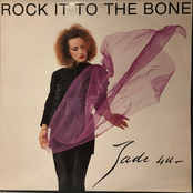 Rock It To The Bone