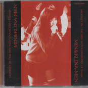 Monkey In The Sky Wih Diamond+2 songs