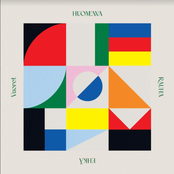 Huomenna rauha ehkä