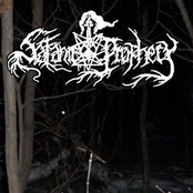 Echoes Of The Unheard