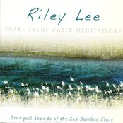 Adrift on the Sea of Tranquility
