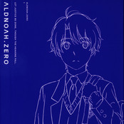 Aldnoah Zero Rearrange Soundtrack
