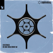 Do You Think About Me