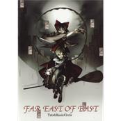 FAR EAST OF EAST