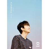 ๊ทธ๋ ๊ฒ ์์ด ์ค
