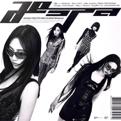 Aespa: Whiplash - The 5th Mini Album