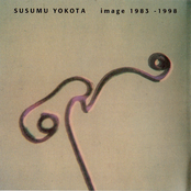 Yumekui Kobito by Susumu Yokota