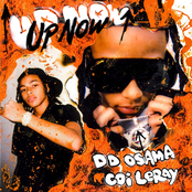 DD Osama: Upnow (feat. Coi Leray)