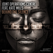 Joint Operation: Behind the Silence