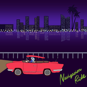 ナビゲーション・ライド