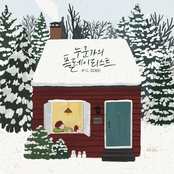 someone's playlist #12