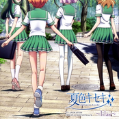 Natsuiro Kiseki Original Soundtrack
