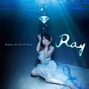 Ebb And Flow by Ray