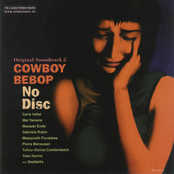 Pierre Bensusan: Cowboy Bebop OST 2 - No Disc