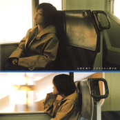 Sasayakareta Yume No Hanashi