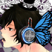 えあろげる S Lyrics Chords