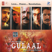 gulaal