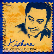 legends - kishore kumar, the prodigy