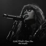 Wish I Didn't Know Now