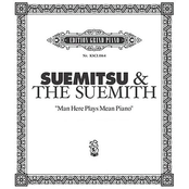 The Desperado by Suemitsu & The Suemith